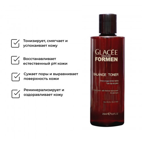 BALANCE TONER Тоник с морской термальной водой Glacee Skincare