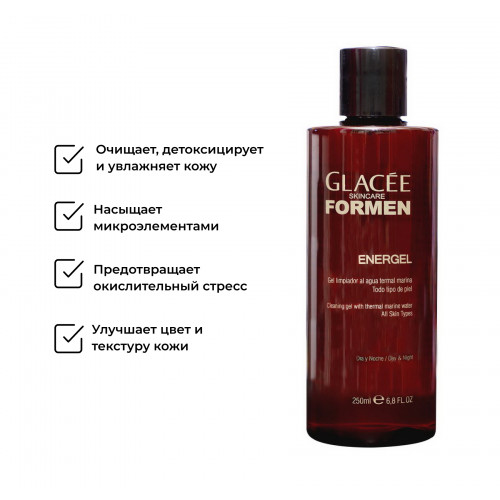 ENERGEL Очищающий гель с морской термальной водой Glacee Skincare