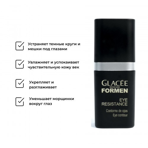 EYE RESISTANCE Крем для глаз Glacee Skincare