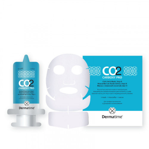 CO2 CARBOXY PRO (Dermatime) – набор на одну процедуру