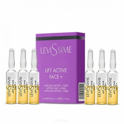 Концентрат фиксирующие лифтинг-ампулы LeviSsime Lift Active Face