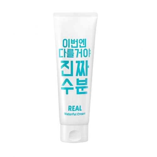 Увлажняющий крем для лица с ледниковой водой Jamingkyung Real Waterful Cream